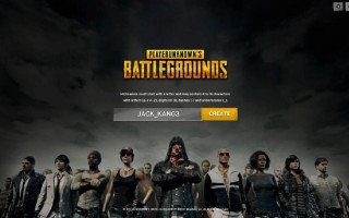 绝地求生要钱吗2020-绝地求生是否需要付费2020年最新解析