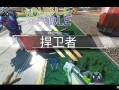 抗战之绝地求生第25章：热血战场的生死较量-抗战之绝地求生第25章：战士们的英勇反击