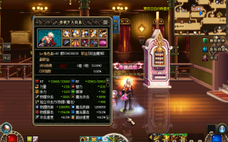 地下城60版本手游下载-重温经典：地下城60版本手游下载体验