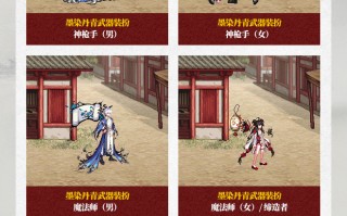 DNF礼包领取app下载与使用指南-DNF礼包领取app最新版本下载及领取教程