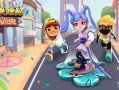 绝地求生地铁跑酷：极限竞速新体验-绝地求生地铁跑酷游戏玩法与技巧解析