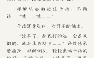 AWM绝地求生各种玩法解析-AWM绝地求生实战技巧与不同玩法攻略