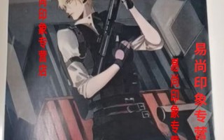 《绝地求生》小说：战场上的生存故事-《绝地求生》小说的剧情发展与角色分析