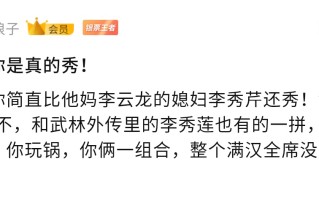 绝地求生捡碎片小说：生存挑战与逆袭-绝地求生捡碎片小说中的生存策略解析