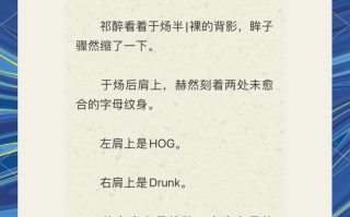 绝地求生游戏类小说推荐：刺激战场同人故事-绝地求生同人小说：战场上的生存传奇