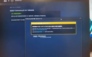 绝地求生今天维护吗4.3-绝地求生4.3版本维护信息及更新内容