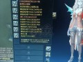 60级副本最吃香职业推荐-60级副本中最强职业选择指南
