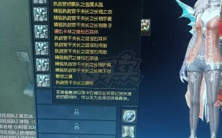 60级副本最吃香职业推荐-60级副本中最强职业选择指南