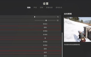 PUBG绝地求生怎么进入-如何快速进入PUBG绝地求生游戏步骤详解