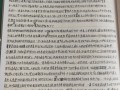AWM绝地求生微博番外精彩内容-AWM绝地求生微博番外剧情解析与粉丝互动