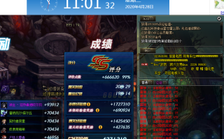 《dnf023卡盟：游戏道具交易的便捷平台》-《dnf023卡盟深度解析：如何安全高效获取游戏道具》