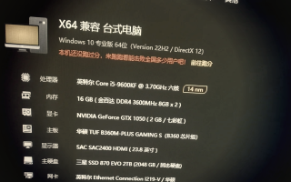 PUBG游戏电脑配置推荐-全面解析PUBG游戏电脑配置要求