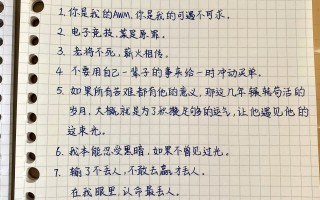 绝地求生小说排行榜前十名-最新绝地求生类型小说推荐与排名