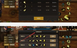 DNF手游玩法全解析-DNF手游新手玩法指南与技巧分享