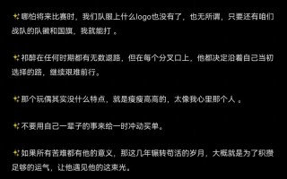 绝地求生类型小说排行榜最新推荐-热门绝地求生题材小说榜单更新