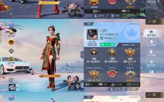 绝地求生改名和平精英的原因是什么？-绝地求生更名为和平精英的背后原因分析