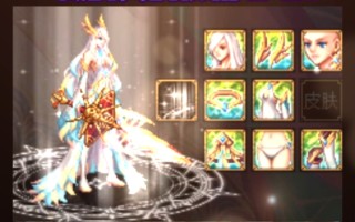 DNF邪龙时装获取方式与特效解析-DNF邪龙时装怎么获得 邪龙时装属性介绍