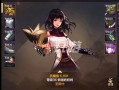 DNF手游奶妈强吗？全面解析奶妈实力-DNF手游奶妈技能搭配与实战表现分析