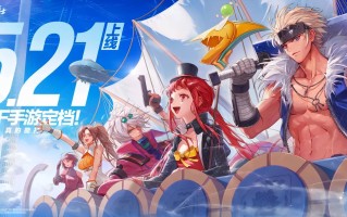 DNF官方网站入口最新地址-DNF官网入口链接及游戏攻略指南
