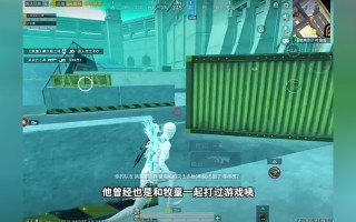 绝地求生之最强吃鸡军团攻略-绝地求生最强吃鸡军团怎么组建和战斗技巧
