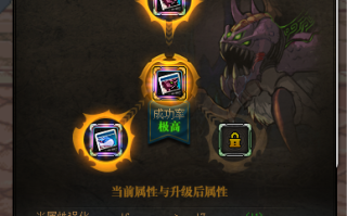 dnf体验服辅助：提升游戏体验的必备工具-探索dnf体验服辅助的功能与优势