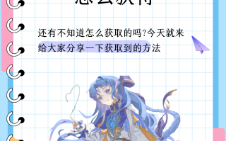 DNF手游CDK口令码怎么获得-DNF手游CDK口令码获取方法及使用教程