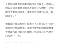 AWM绝地求生原文解析-AWM绝地求生游戏攻略与实战技巧