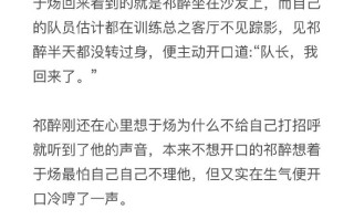AWM绝地求生原文解析-AWM绝地求生游戏攻略与实战技巧