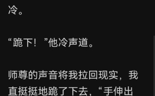 好看绝地求生小说推荐 言情佳作不容错过-绝地求生言情小说推荐：浪漫与生存的双重体验