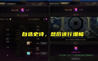 《DNF卡盟：为何它值得玩家推荐》-深度解析DNF卡盟服务，为何成为游戏玩家首选助力平台