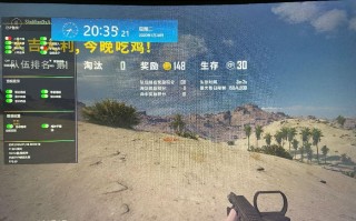 《绝地求生》辅助工具大盘点：哪个卡盟最靠谱？-绝地求生玩家必备：寻找最可靠的辅助卡盟指南