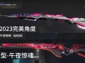 热酷科技绝地求生M：全新手游体验-热酷科技绝地求生M游戏评测与玩法解析