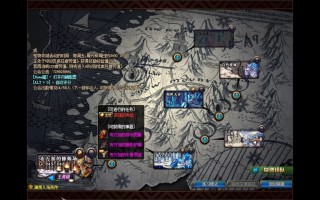 布万加的修炼场：成长与突破的旅程-探索布万加的修炼场如何改变你的生活态度