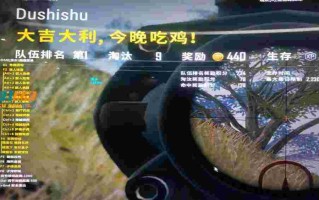 绝地求生卡盟798-绝地求生卡盟798优惠购买平台