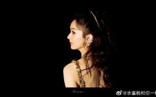 赵丽颖深渊闪光图引热议-赵丽颖深渊闪光图背后的故事与热度分析