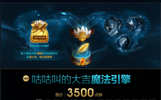 我在绝地求生捡碎片全攻略-绝地求生捡碎片技巧与装备推荐