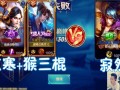 绝地求生之王者巅峰小说：热血战场等你来战-绝地求生之王者巅峰小说：沉浸式游戏体验
