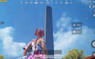 我爱卡盟绝地求生宝塔-绝地求生宝塔回合制竞技攻略