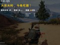 绝地求生卡盟购买的优势