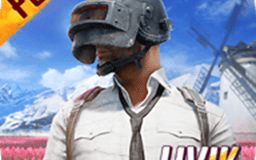 绝地求生手游最新版：全新玩法等你体验-绝地求生手游最新版下载与玩法攻略