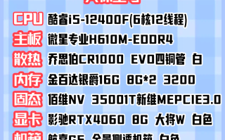 绝地求生 多少钱？最新价格解析-绝地求生购买价格及平台对比分析