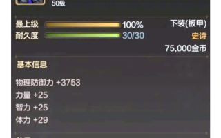 DNF跨界：探索游戏与现实的奇妙结合-DNF跨界合作活动全解析：玩家必看