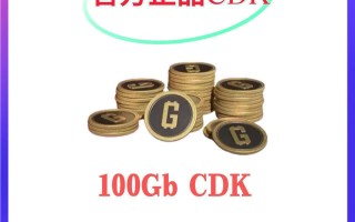 PUBG如何充值G币？-详细步骤解析PUBG游戏内G币充值方法