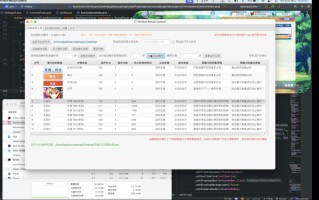 免费自动挂机脚本软件推荐-如何选择可靠的免费自动挂机脚本软件