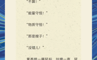 绝地求生小说完本：精彩冒险一网打尽-绝地求生小说完本全集在线阅读