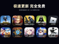 绝地求生国际服怎么登录？详细步骤指南-绝地求生国际服登录方法及常见问题解答