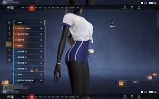 绝地求生之无限爆装攻略-绝地求生之无限爆装游戏玩法与技巧解析