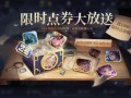 绝地求生之最强王者 小说精彩内容解析-绝地求生之最强王者 小说剧情发展与角色分析