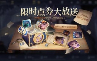 绝地求生之最强王者 小说精彩内容解析-绝地求生之最强王者 小说剧情发展与角色分析