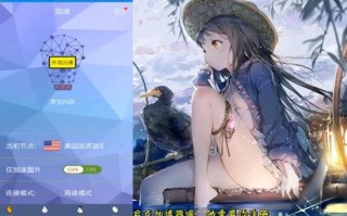 《易云卡盟绝地求生》游戏攻略：生存之道的探索-易云卡盟绝地求生：深入解析生存策略与技巧